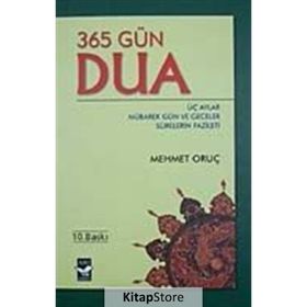 365 GÜN DUA - MEHMET ORUÇ
