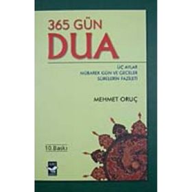 365 GÜN DUA - MEHMET ORUÇ