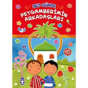 365 Günde Peygamberimin Arkadaşları - Taha Kılınç