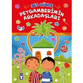 365 Günde Peygamberimin Arkadaşları - Taha Kılınç