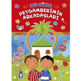 365 Günde Peygamberimin Arkadaşları - Taha Kılınç