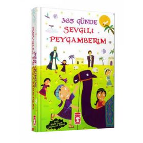 365 Günde Sevgili Peygamberim - Nurdan Damla