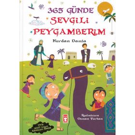 365 Günde Sevgili Peygamberim - Nurdan Damla