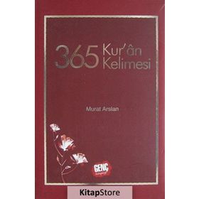 365 KUR'AN KELIMESI - MURAT ARSLAN