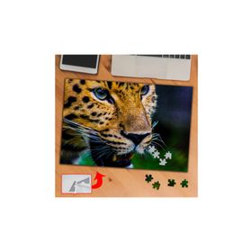 3700 Pars Portresi Leopar 240 Parça Puzzle Yapboz Tablo