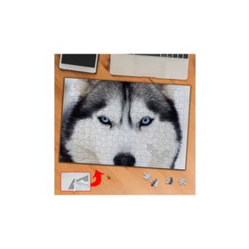 3718 Sibirya Kurdu Hayvan 240 Parça Puzzle Yapboz Tablo