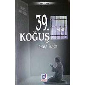 39. Koğuş - Naşit Tutar