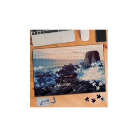 395 Dağ Bulutlar Mavi Gök 240 Parça Puzzle Yapboz Tablo