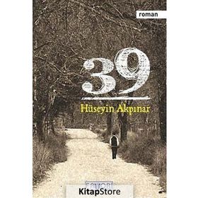 39/HÜSEYIN AKPINAR - BELMA ALPER UĞURLU
