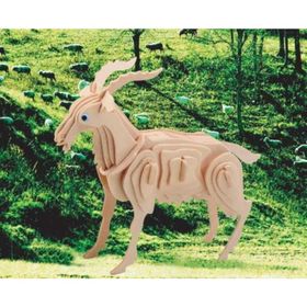 3D Ahşsap Keçi Puzzle