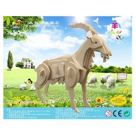 3D Ahşsap Keçi Puzzle