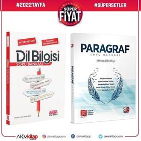 3D Paragraf Soru Bankası ve AKM Dil Bilgisi Soru Bankası Seti 2 Kitap