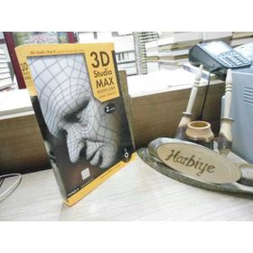 3D STUDIO MAX MODELLEME UYGULAMA DVD'SI İLE BIRLIKTE - LEVENT BOZKURT