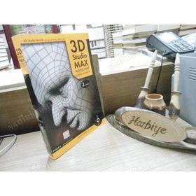 3D STUDIO MAX MODELLEME UYGULAMA DVD'SI İLE BIRLIKTE - LEVENT BOZKURT