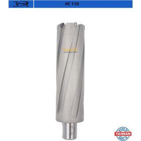 3Keego HC110 36x110 mm Tct Uzun Elmas Manyetik Matkap Ucu