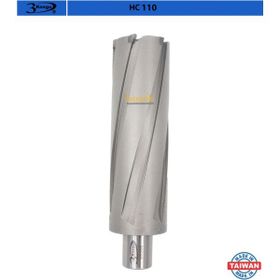 3Keego HC110 37x110 mm Tct Uzun Elmas Manyetik Matkap Ucu