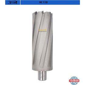 3Keego HC110 45x110 mm Tct Uzun Elmas Manyetik Matkap Ucu