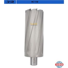 3Keego HC110 50x110 mm Tct Uzun Elmas Manyetik Matkap Ucu