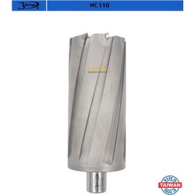 3Keego HC110 55x110 mm Tct Uzun Elmas Manyetik Matkap Ucu