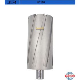 3Keego HC110 60x110 mm Tct Uzun Elmas Manyetik Matkap Ucu