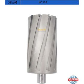 3Keego HC110 65x110 mm Tct Uzun Elmas Manyetik Matkap Ucu