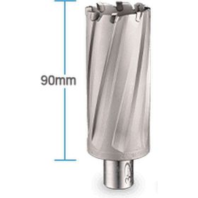 3Keego HC75 20x75 mm Tct Uzun Elmas Manyetik Matkap Ucu