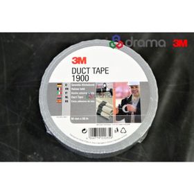 3M 1900 50 mm x 50 mt Gri Tamir Bandı