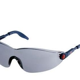 3M 2741 Gri Koruyucu Gözlük