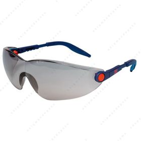 3M 2741 Gri Koruyucu Gözlük