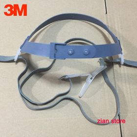 3M 7501 Yarım Yüz Maskesi