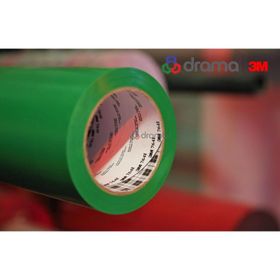 3M 764İ 50 mm x 33 mt Sarı Vinil Bant