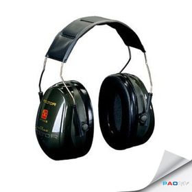 3M H520A-407-GQ Optime II Kulaklık