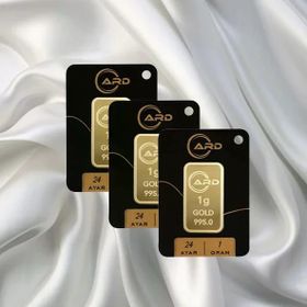 3X1 gr 24 Ayar Külçe Altın