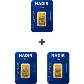 3X2.5 gr 24 Ayar Külçe Altın