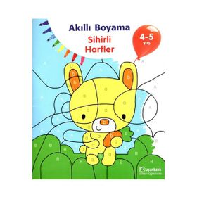 4-5 Yaş Akıllı Boyama Sihirli Harfler - Uçanbalık Yayınları
