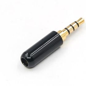 4 Boğum 3.5 mm Stereo Jack