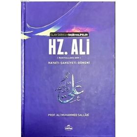4. Halife Hz. Ali Hayatı, Şahsiyeti Ve Dönemi - Ali Muhammed Sallabi
