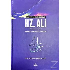 4. Halife Hz. Ali Hayatı, Şahsiyeti Ve Dönemi - Ali Muhammed Sallabi