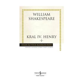 4. Henry - William Shakespeare