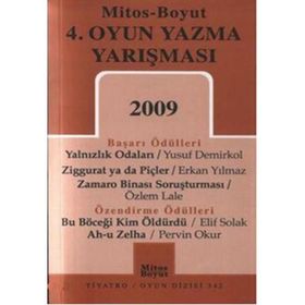 4. OYUN YAZMA YARIŞMASI 2009 - KOLLEKTIF