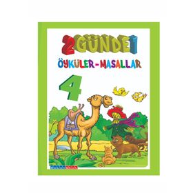 4. Sınıf 2 Günde 1 Öyküler Masallar-Salan Yayınları