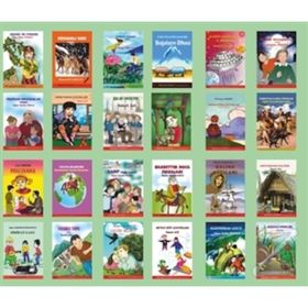 4. Sınıf Kitaplığı - 24 Kitap Takım Kutulu - Kolektif