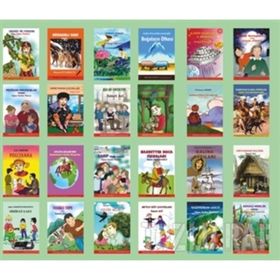 4. Sınıf Kitaplığı - 24 Kitap Takım Kutulu - Kolektif