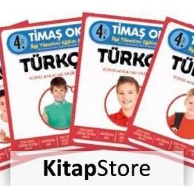 4. Sınıf Türkçe Konu Anlatımı 4 Kitap Fasikül - Celal Akbaş