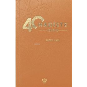 40 Ayette İman - Türkiye Diyanet Vakfı Yayınları