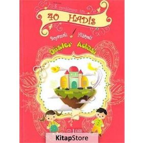 40 Hadis Boyamalı Hikayeli Düşler Adası - Zeynep Demirtaş Eren
