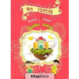 40 Hadis Boyamalı Hikayeli Düşler Adası - Zeynep Demirtaş Eren