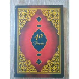 40 Hadis - İmam Nevevi