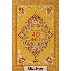 40 Hadis - İmam Nevevi