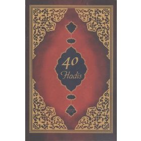 40 HADIS - SELÇUK ORHAN